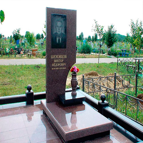 Памятник Минск изображение